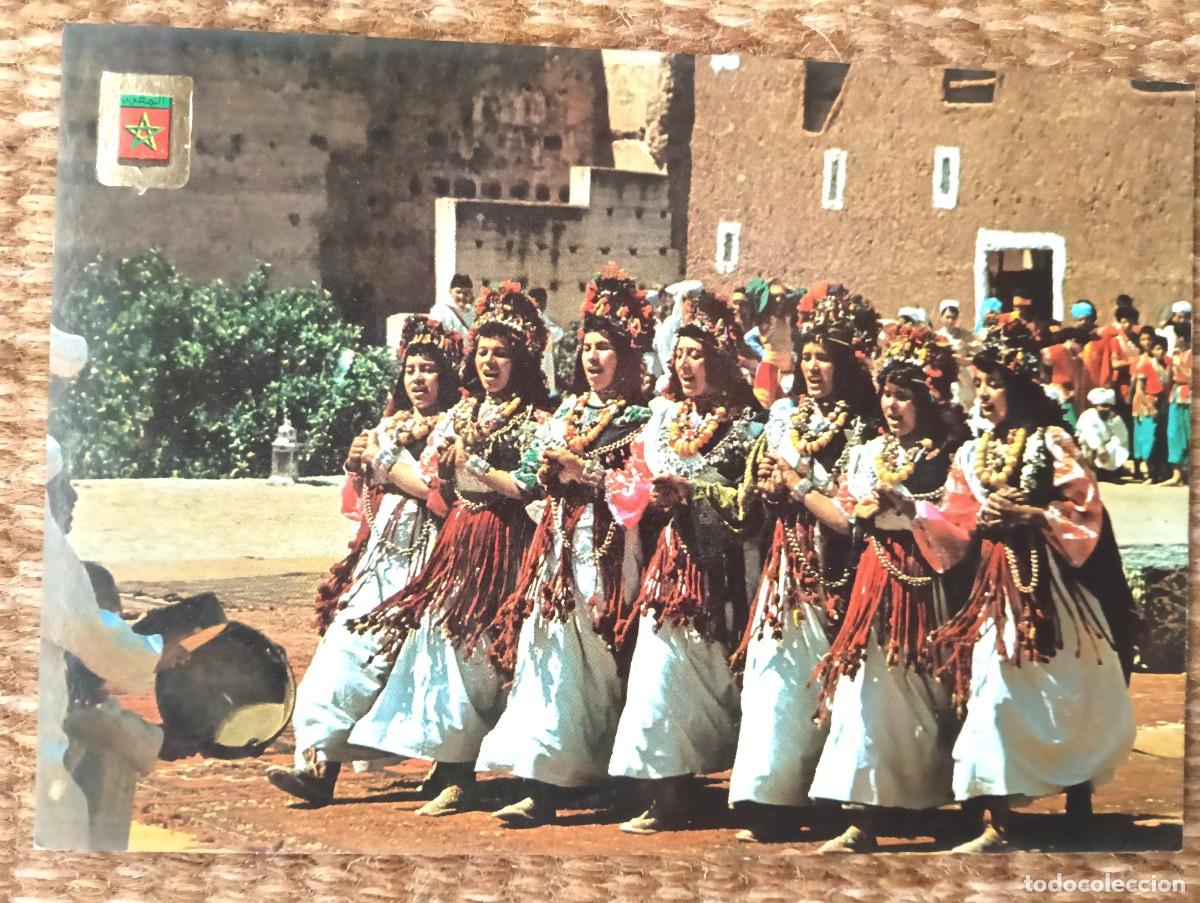 Postales: MARRUECOS - GRUPO FOLKLORICO - ED. KOMAROC