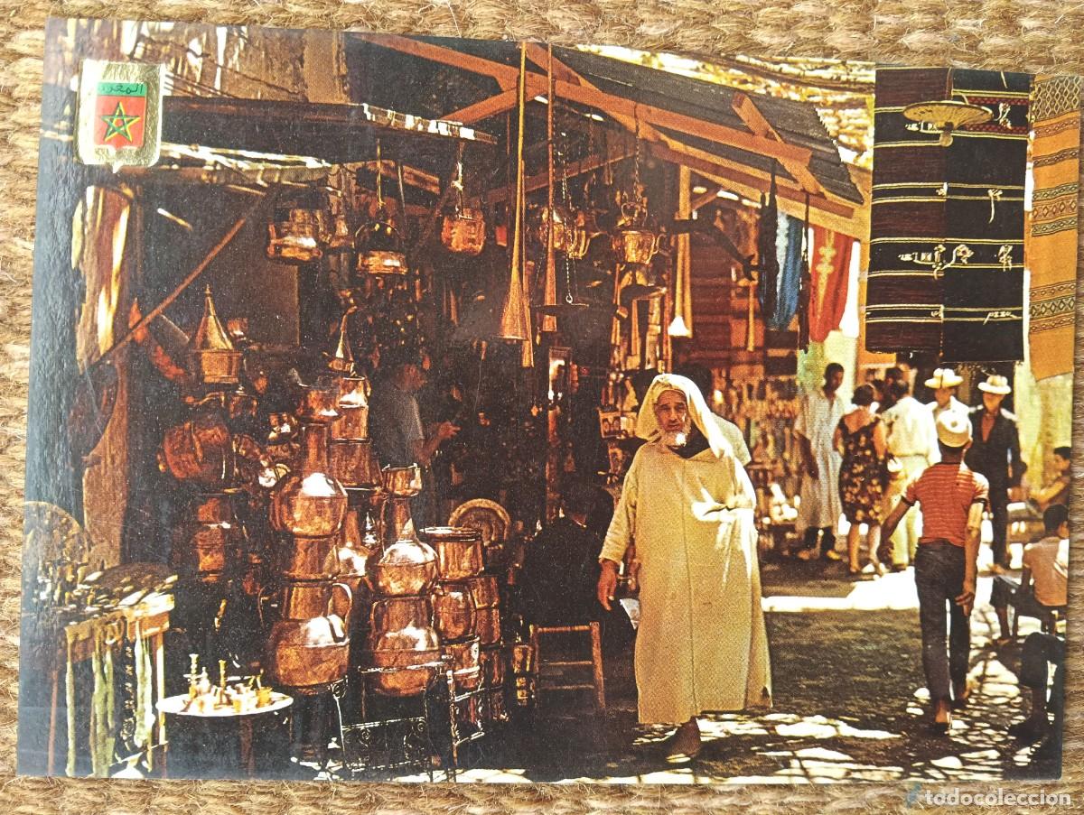 Postales: MARRUECOS - ARTESANIA MARROQUI - ED. KOMAROC