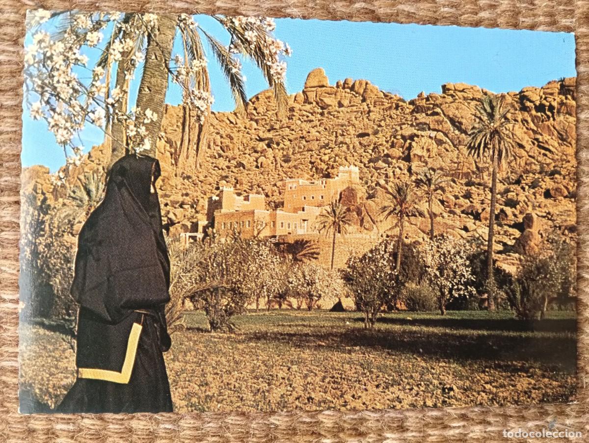 Postales: TAFRAOUT - MARRUECOS - ED. KALICROM