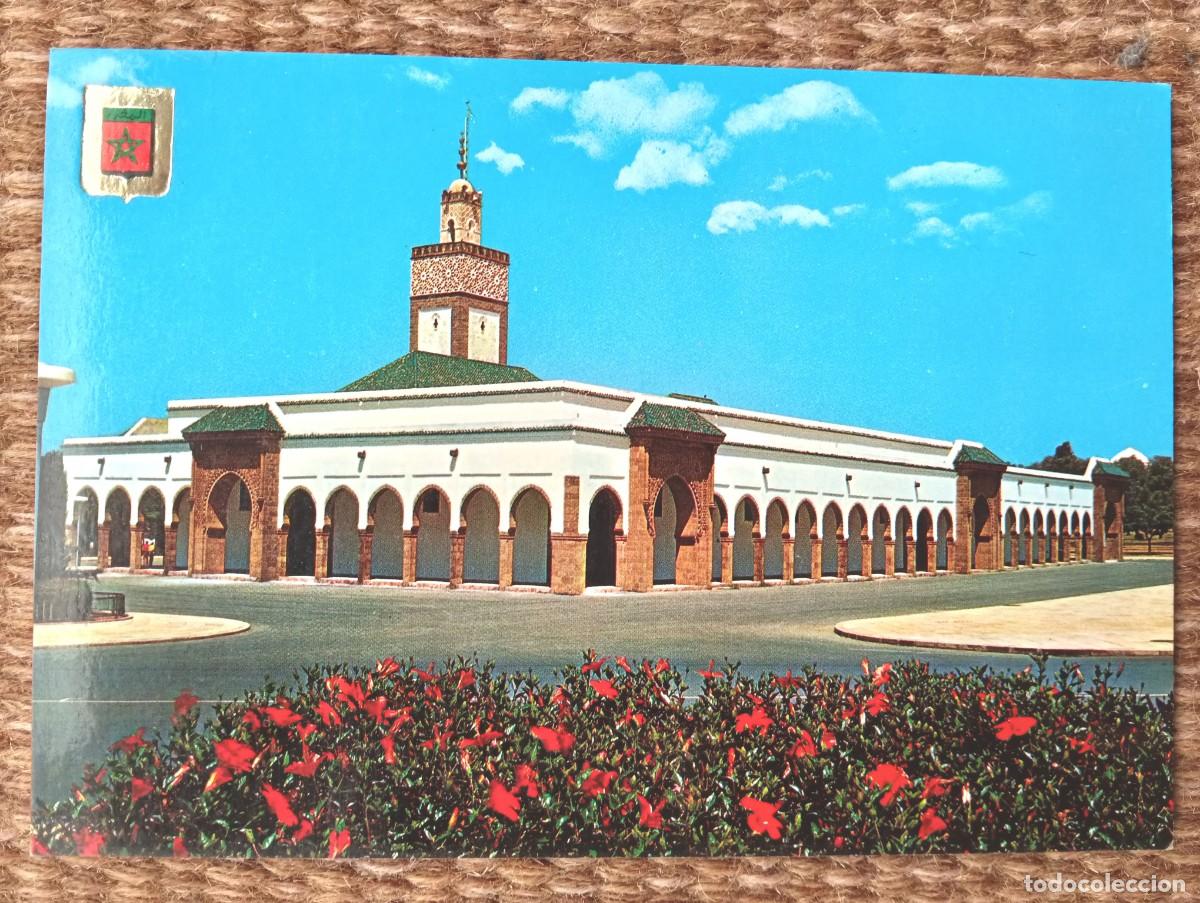 Postales: RABAT - MARRUECOS - MEZQUITA REAL AHL FASS - ED. KOMAROC