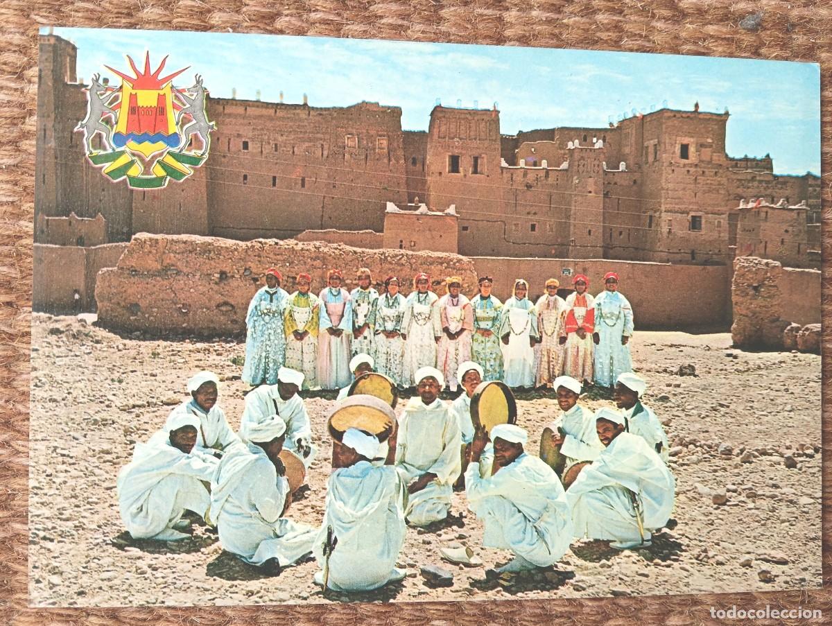 Postales: OUARZAZATE - MARRUECOS - DANZAS FOLKLORICAS - ED. JEFF