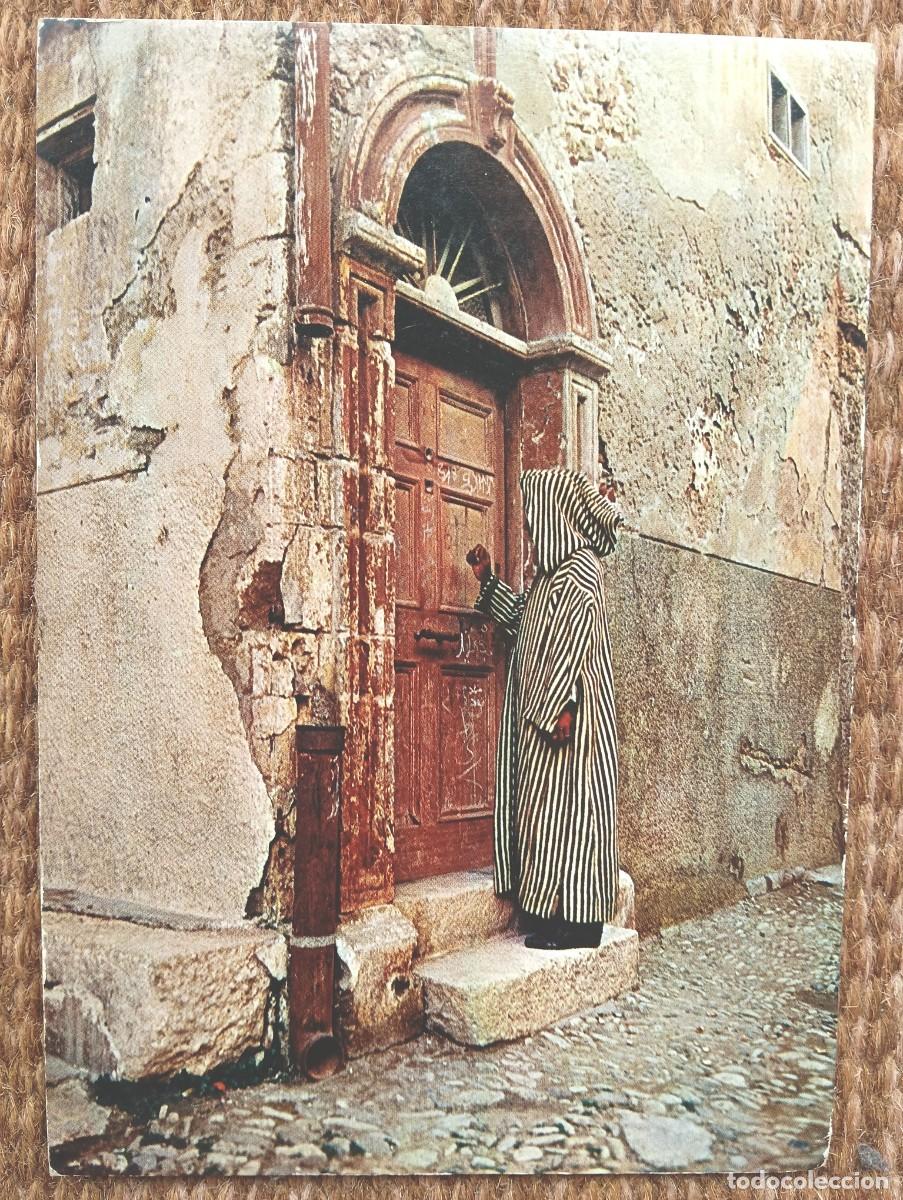 Postales: EL JADIDA - MARRUECOS - ED. LARABI MAHMOUD