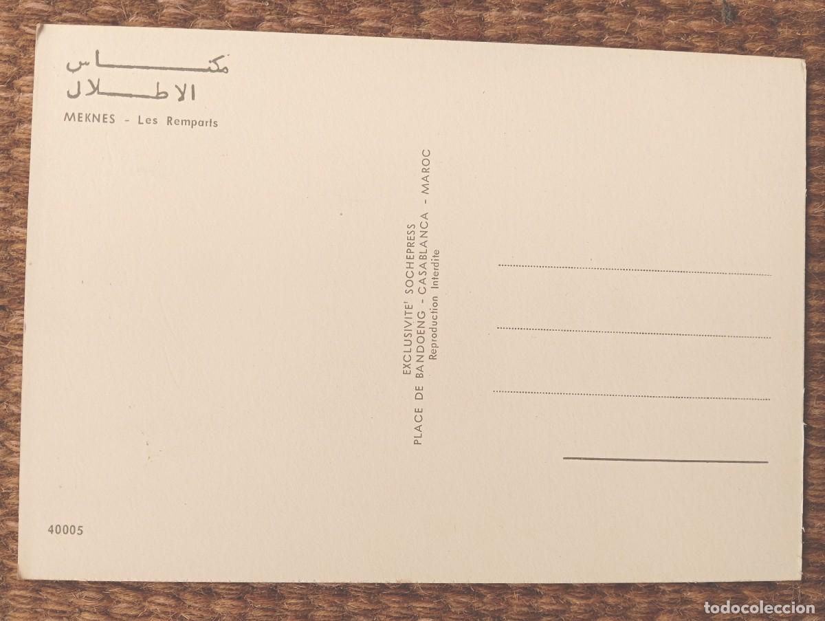 Postales: MEKNES - MARRUECOS - ED. SOCHEPRESS - Foto 2