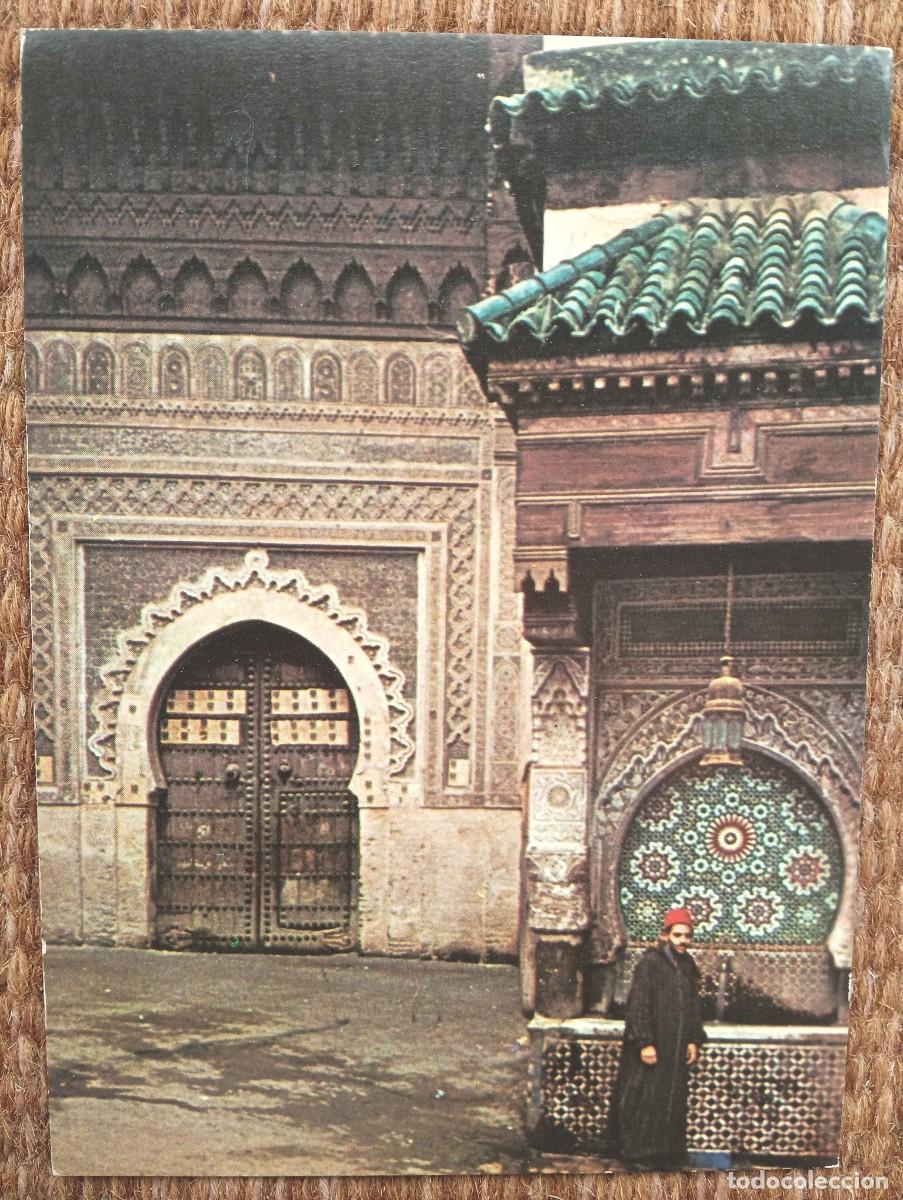 Postales: FES - MARRUECOS - ED. SOCHEPRESS
