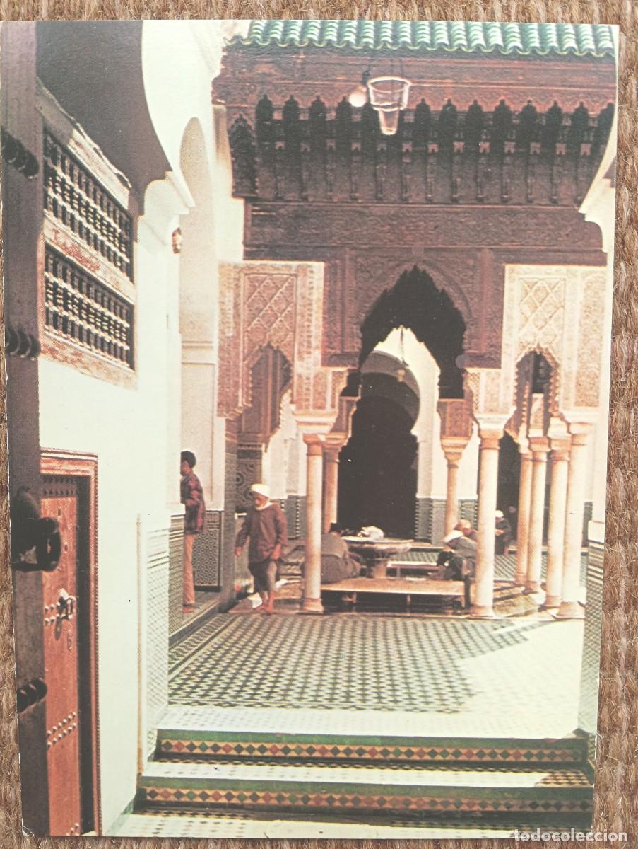 Postales: FES - MARRUECOS - ED. SOCHEPRESS