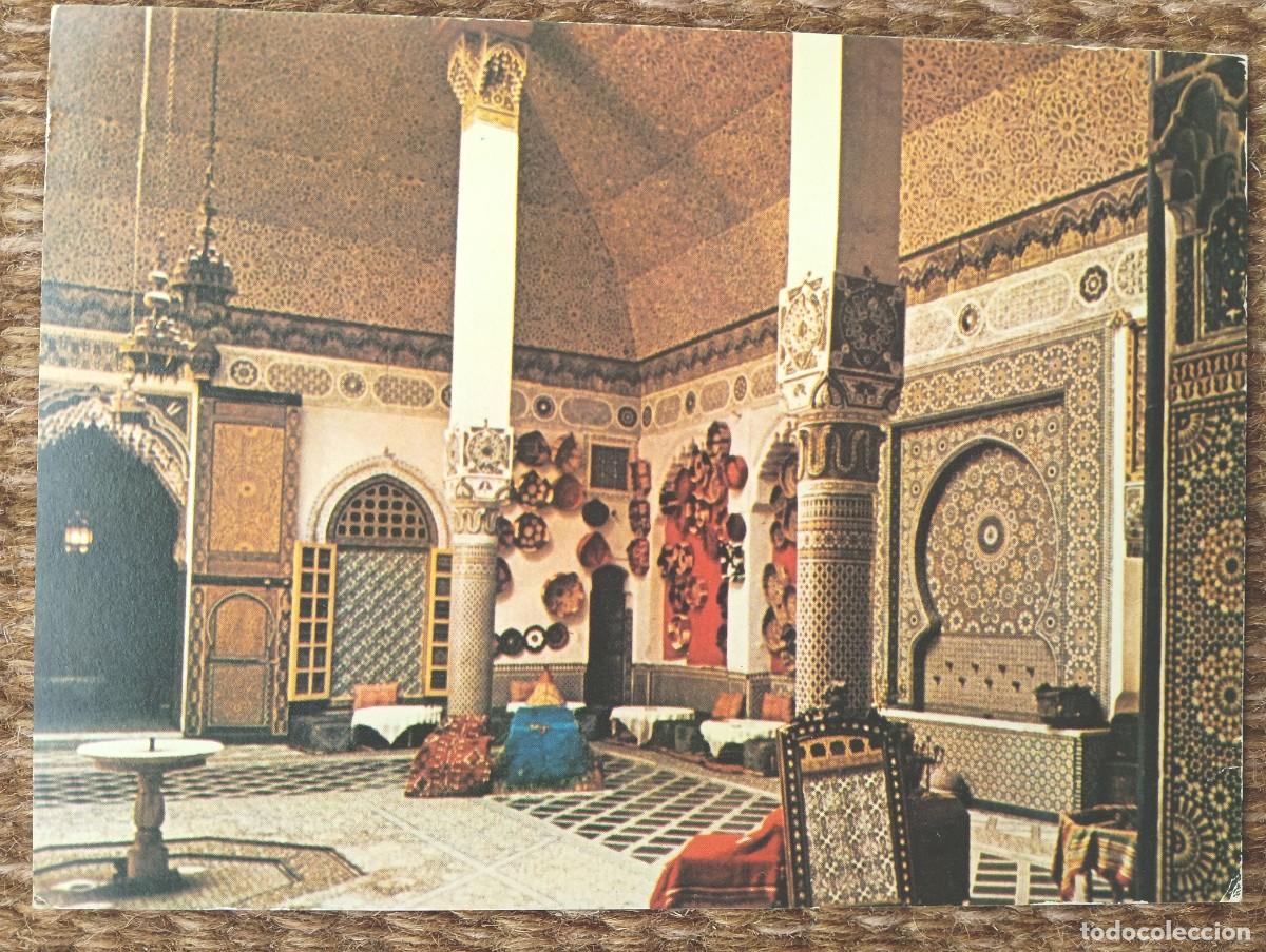 Postales: FES - MARRUECOS - ED. SOCHEPRESS