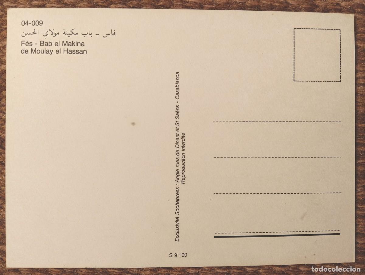 Postales: FES - MARRUECOS - ED. SOCHEPRESS - Foto 2