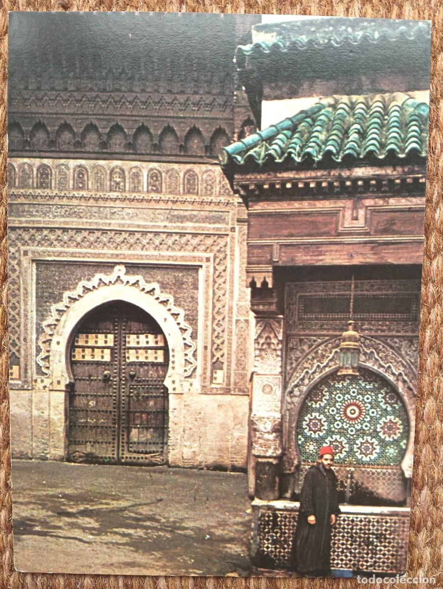 Postales: FES - MARRUECOS - ED. SOCHEPRESS