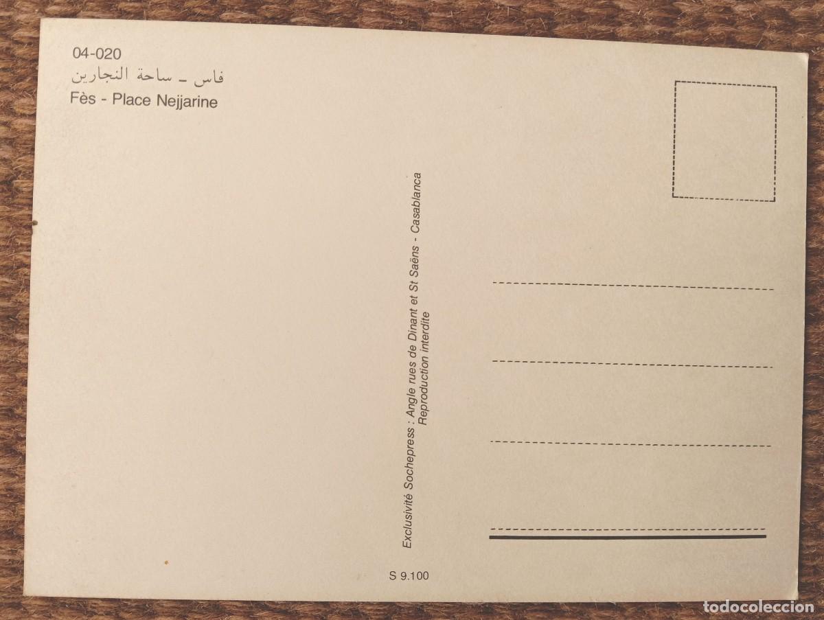 Postales: FES - MARRUECOS - ED. SOCHEPRESS - Foto 2