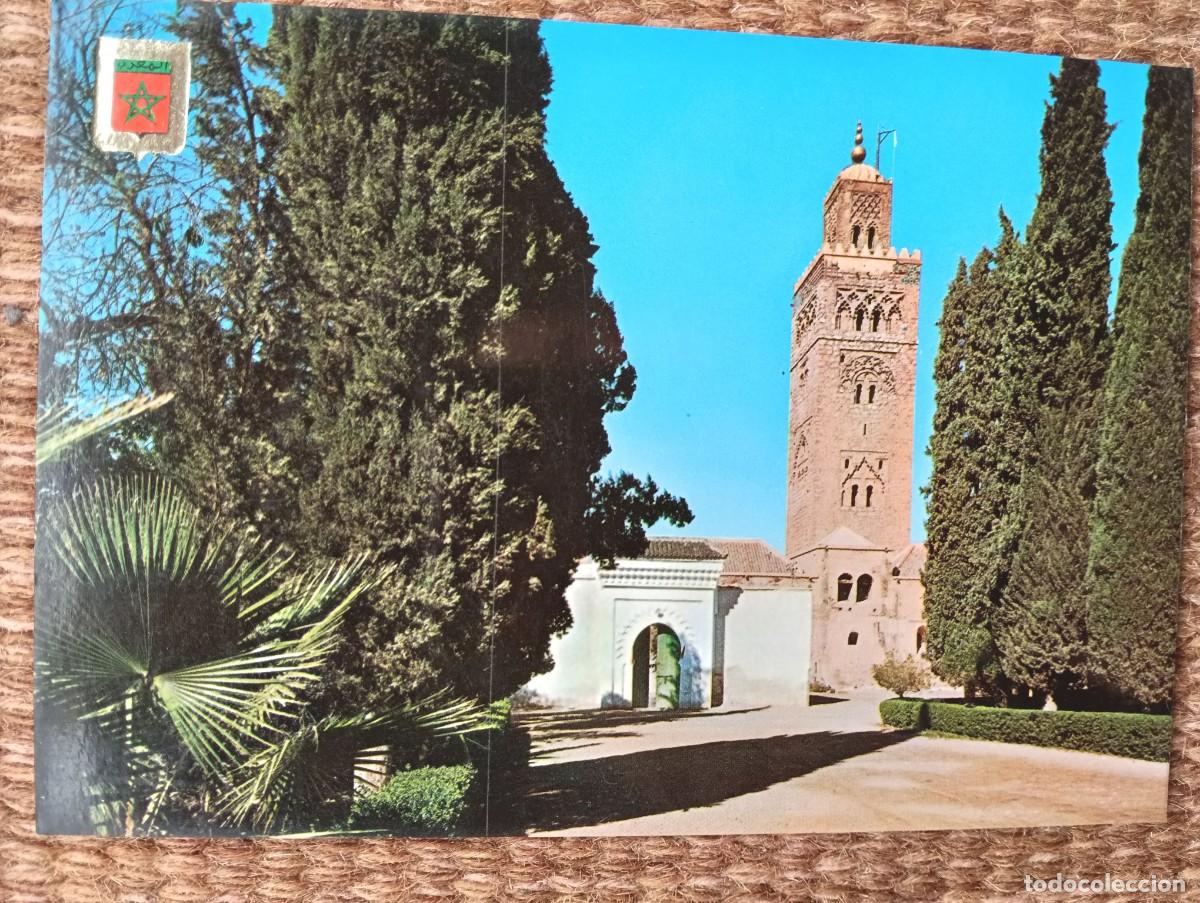 Postales: MARRAKECH - MARRUECOS - ED. KOMAROC
