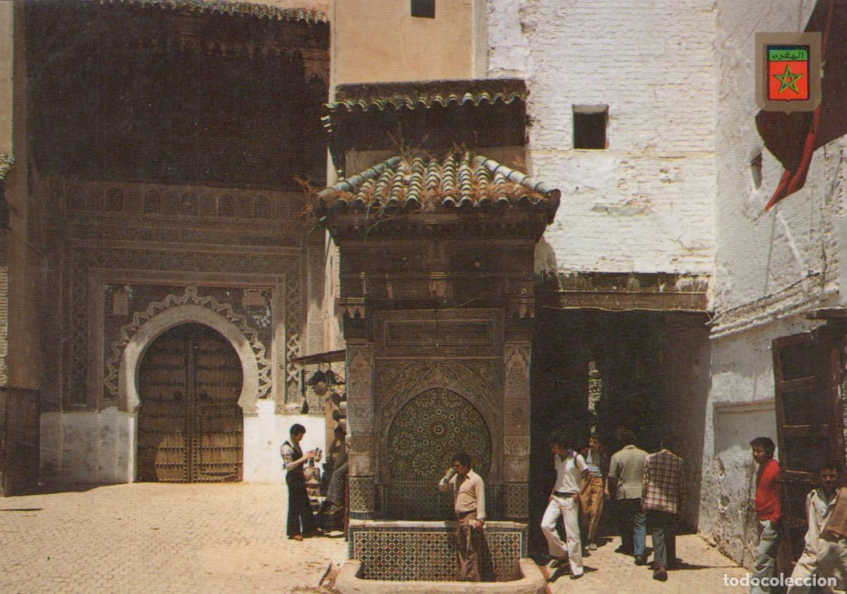 Cartes Postales: Morocco Fes Place Nejjarine Square Fountain People Architecture 1980s *YAP019