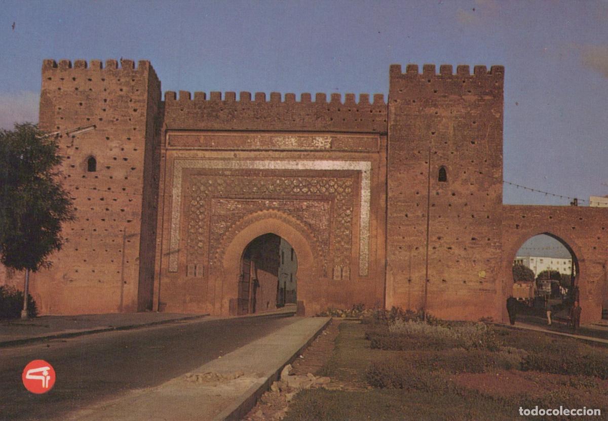 Postais: Morocco Meknes Bab Lakhmis Historic City Gate Architecture Unposted *YAR538