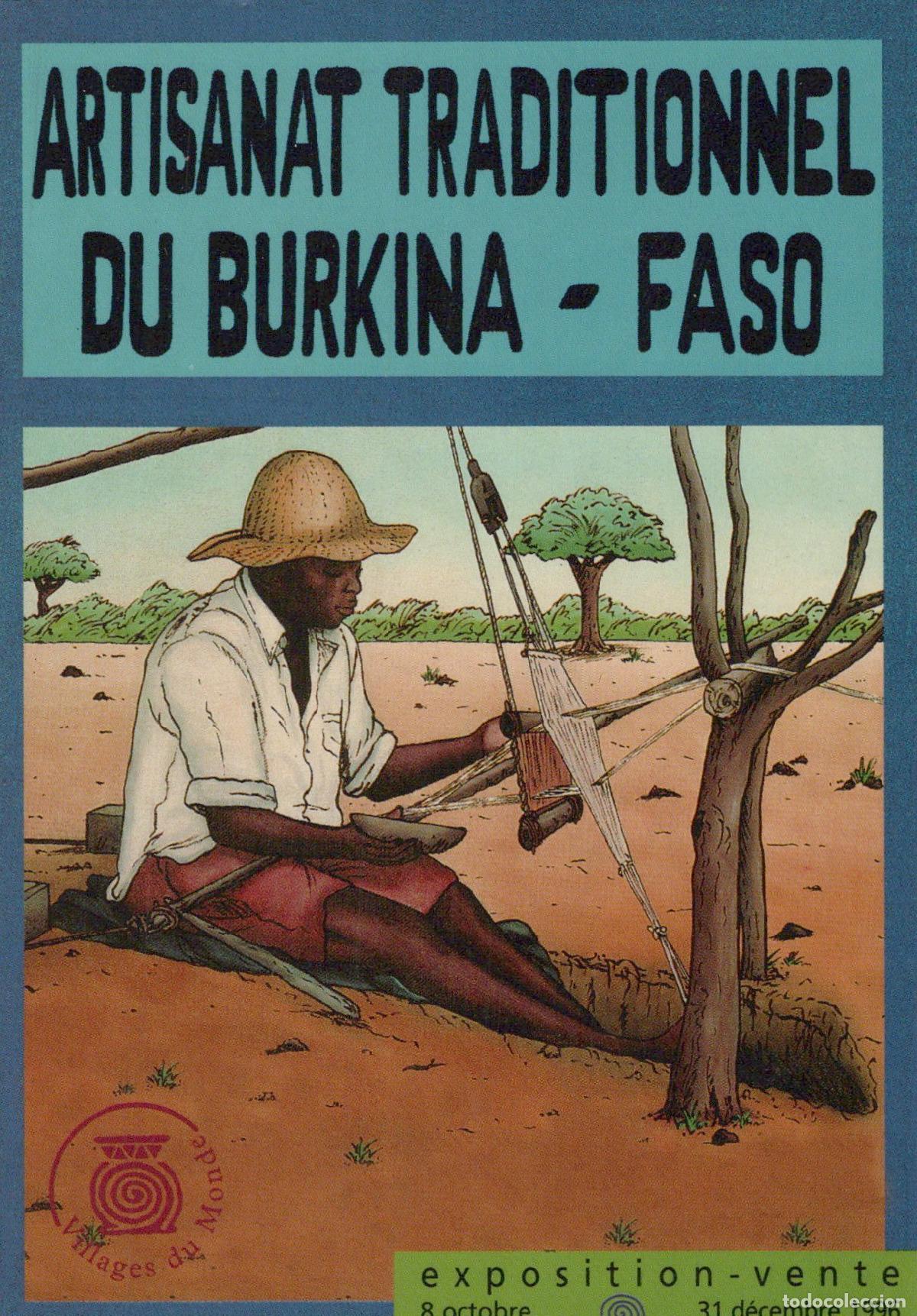 Postales: Burkina Faso Traditional Craft Weaver Man Weaving Fabric Unposted *YAR126