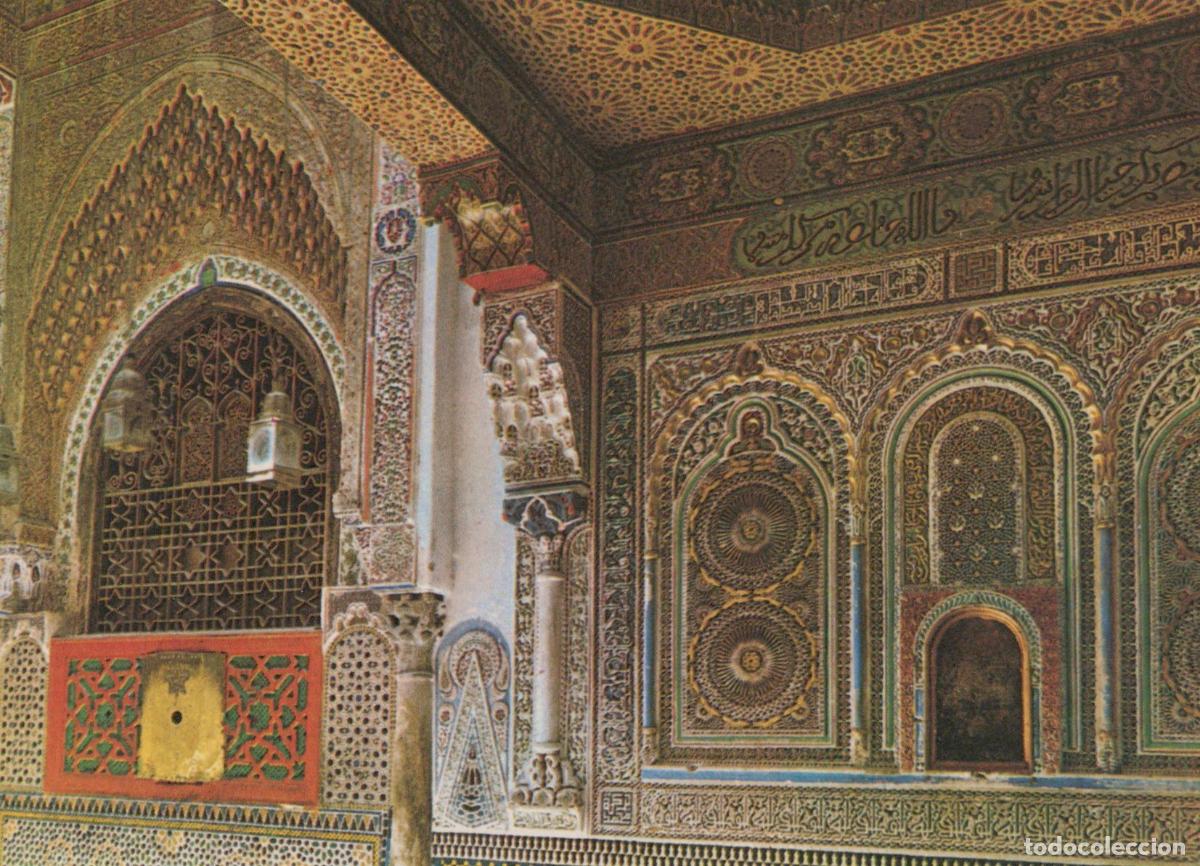 Postales: Morocco Fes Moulay Idriss Almshouse Intricate Islamic Unposted *YAR537