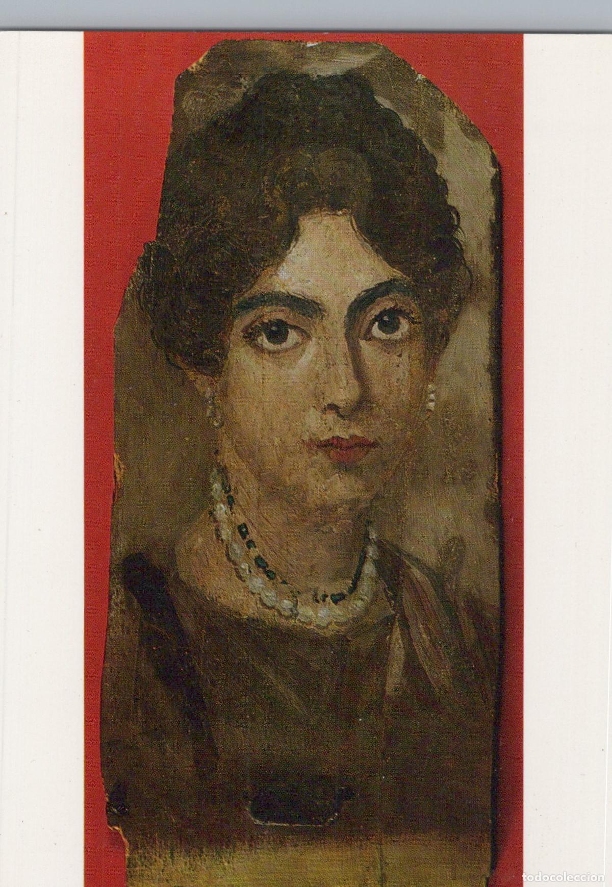 Postales: Egypt Faiyum Roman Mummy Portrait Young Woman Pearl Necklace Unposted *YAU123