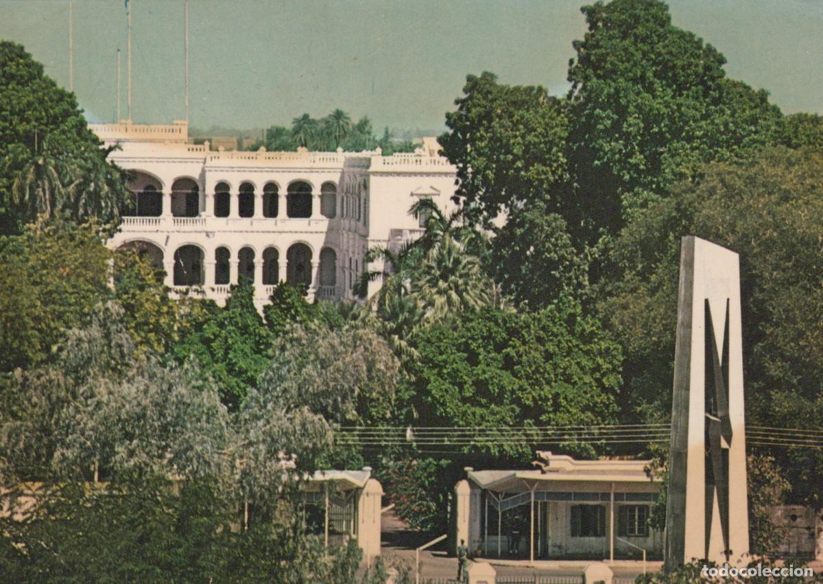 Postcards: Sudan Khartoum Unity Monument and Building in *YAY561