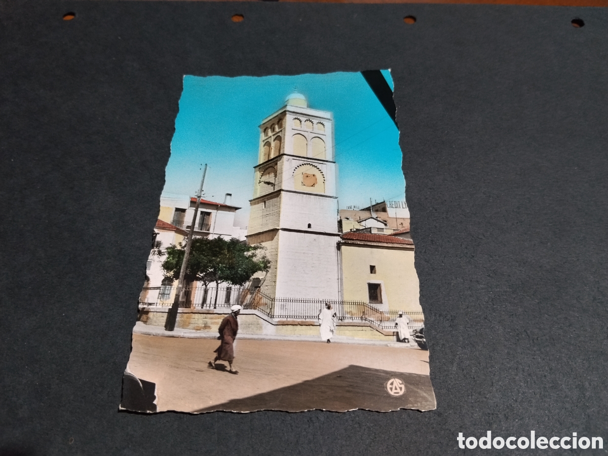 Postales: Postal Mascara , ciudad africana