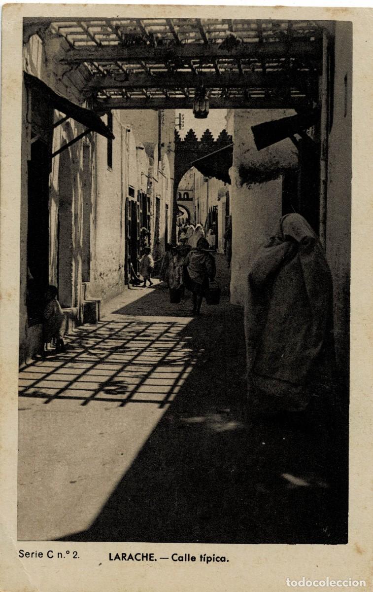 Postales: POSTAL DE MARRUECOS. LARACHE. CALLE TIPICA. P-AFyMA-979