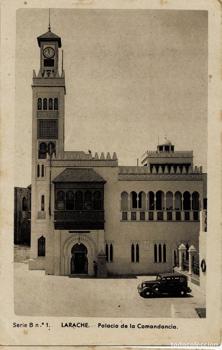 Postales: POSTAL DE MARRUECOS. LARACHE. PALACIO DE LA COMANDANCIA. P-AFyMA-981