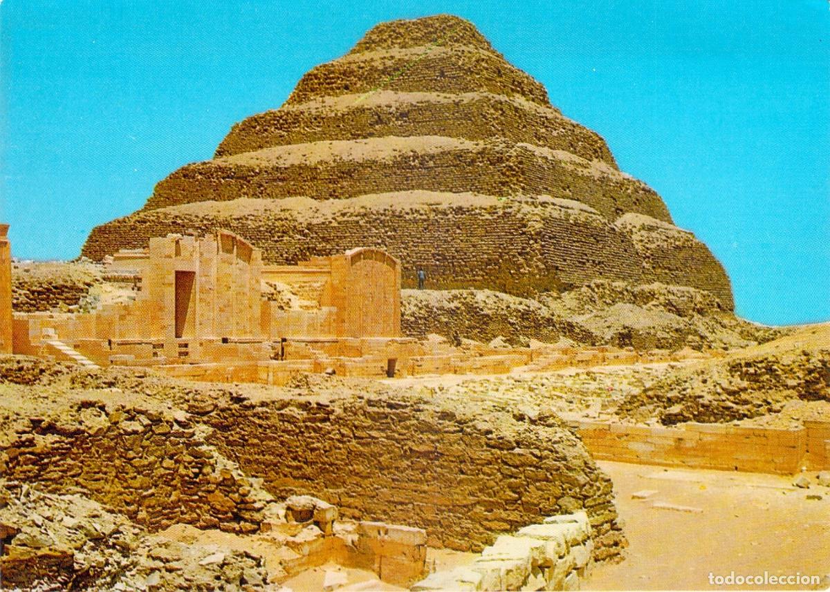 Postales: Postal de la Pir&aacute;mide Escalonada de Zoser en Saqqara, Egipto