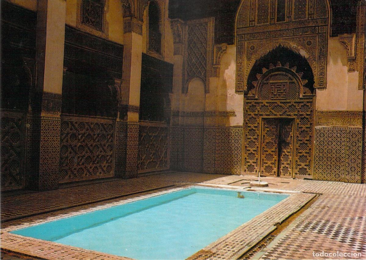 Postales: Postal de la Medersa Bouanania en Fez, Marruecos