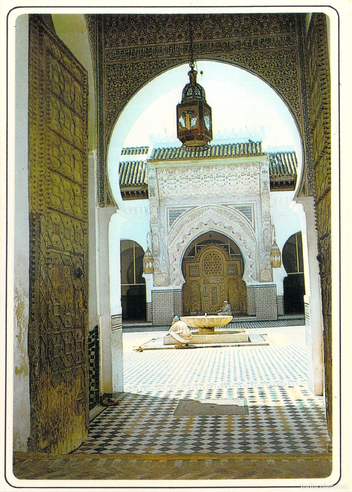 Postales: Postal de la Mezquita Al-Qarawiyyin en Fez, Marruecos