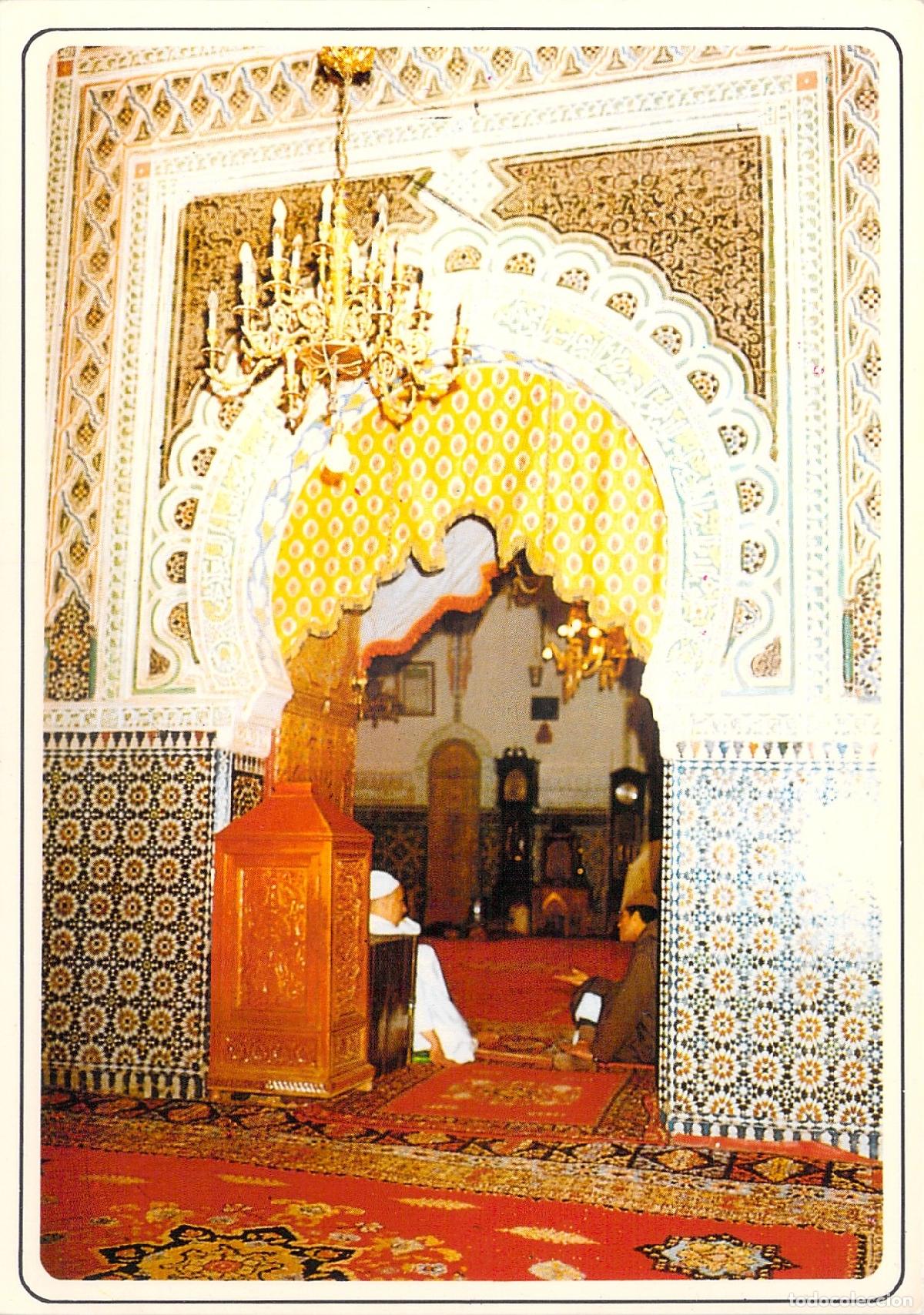 Postales: Postal de Moulay Idriss en Fes Marruecos