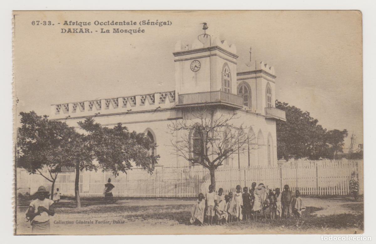 Postales: TARJETA POSTAL - DAKAR - AFRIQUE OCCIDENTALE (SENEGAL) - N&ordm; 67-33 - COLLECTION GENERALE FORTIER