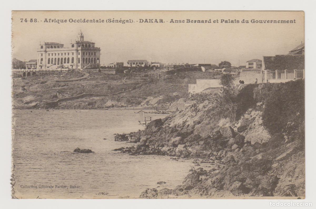 Postales: TARJETA POSTAL - DAKAR - AFRIQUE OCCIDENTALE (SENEGAL) - N&ordm; 74-58 - COLLECTION GENERALE FORTIER