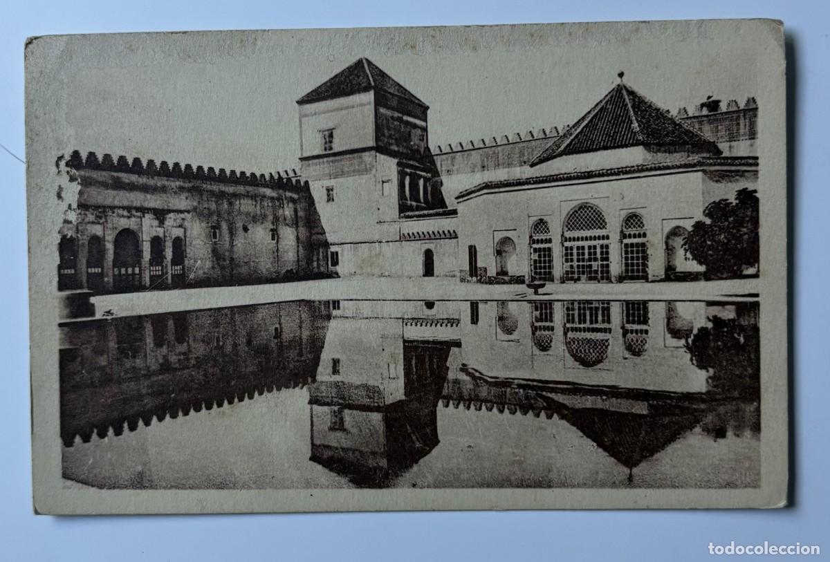 Postales: postal Antigua Palacio de Moulay Ismail en Meknes