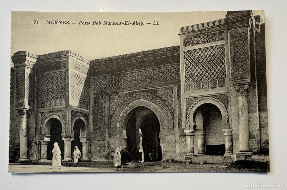 Postales: Postal Mekn&egrave;s (Mequinez), Marruecos &mdash; Bab Mansour el-Aleuj, la monumental puerta