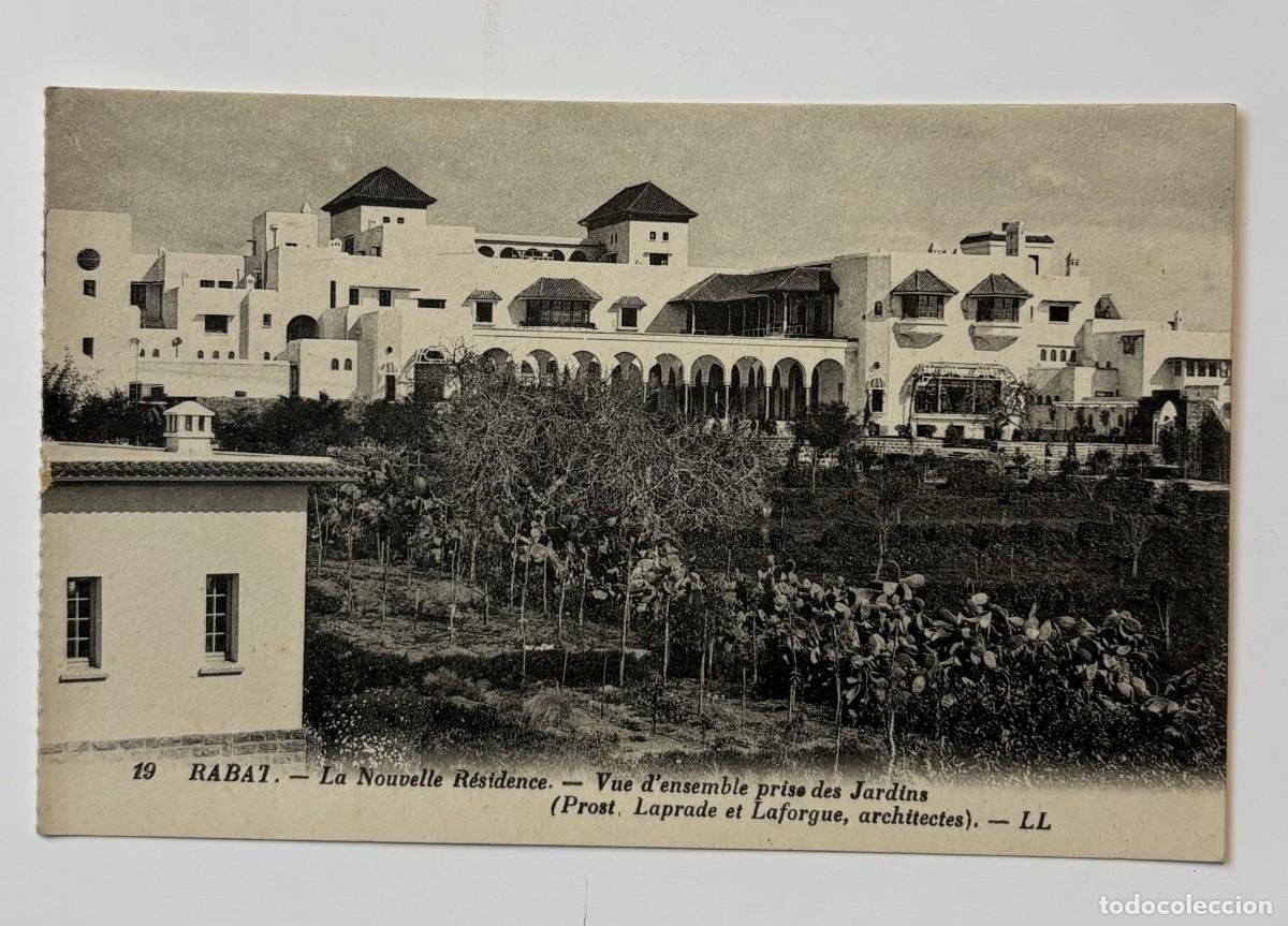 Postales: postal anatigua Rabat (Marruecos). La Nouvelle R&eacute;sidence