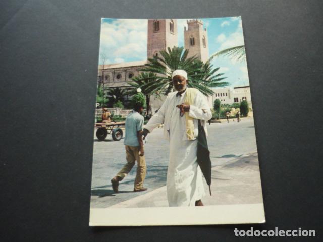 Cartes Postales: ISKANDARIYA EGIPTO TIPO POPULAR