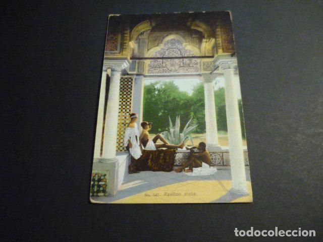 Postales: TUNEZ PABELLON ARABE