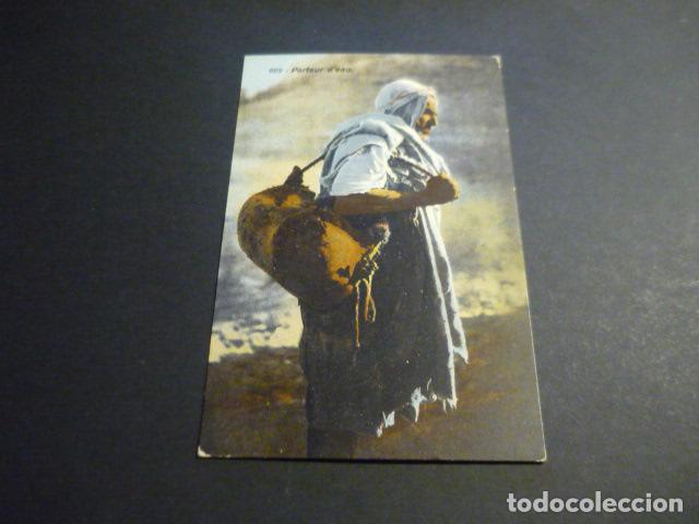 Postales: TUNEZ UN AGUADOR POSTAL - Foto 1