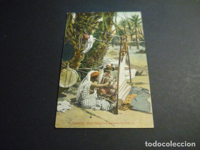 Postales: SAHARA MUJERES TEJIENDO