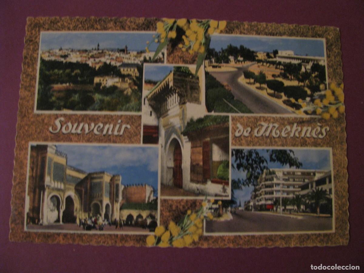 Postales: POSTAL DE MARRUECOS. MEKNES. ESCRITA - Foto 1