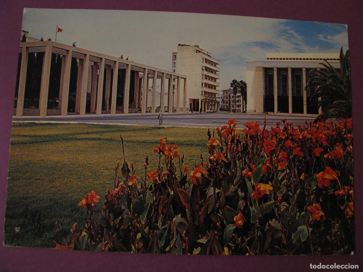 Postales: POSTAL DE MARRUECOS. MEKNES. ESCRITA - Foto 1