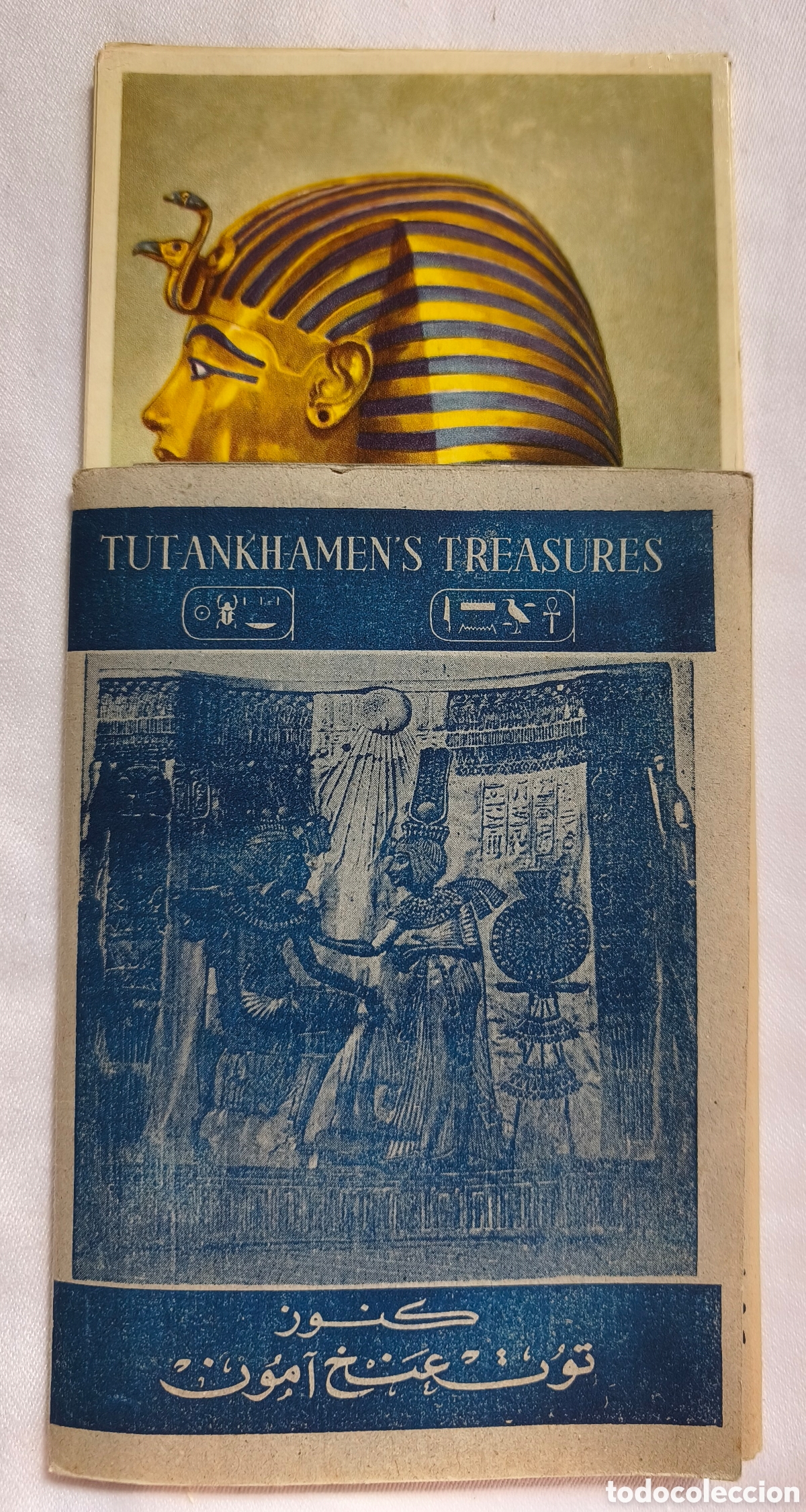 Postales: SET DE POSTALES DE EGIPTO 1924-1930 - Foto 3