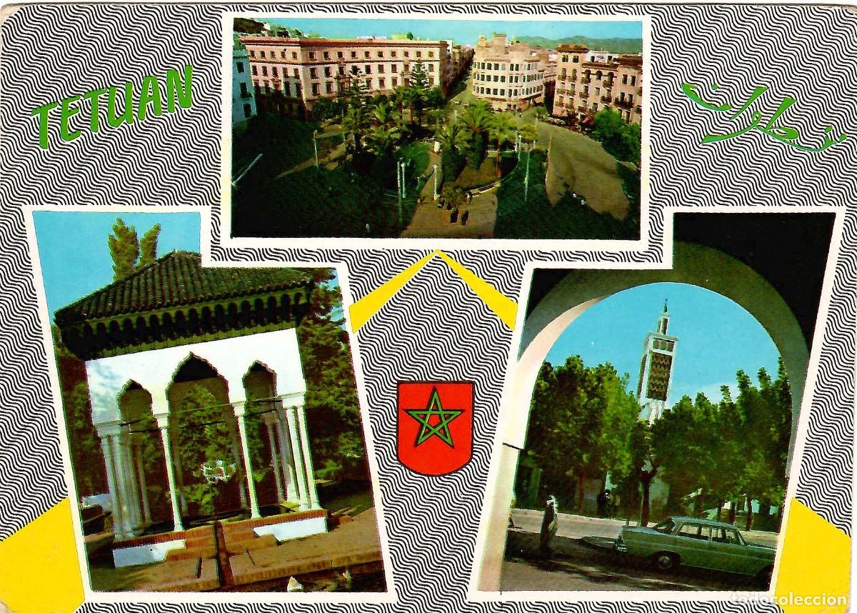 Postales: N&ordm; 14-TETU&Aacute;N. Marruecos. Plaza Muley Mehdi. Parque Mezquita. Sin circular. ED. CUSC&Oacute;