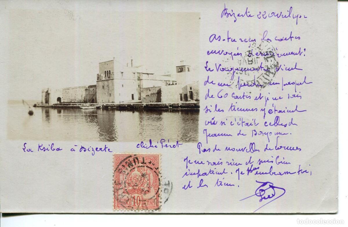 Postales: TUNEZ-BIZERTA-PUERTO-A&Ntilde;O 1902-FOTOGR&Aacute;FICA-RARA
