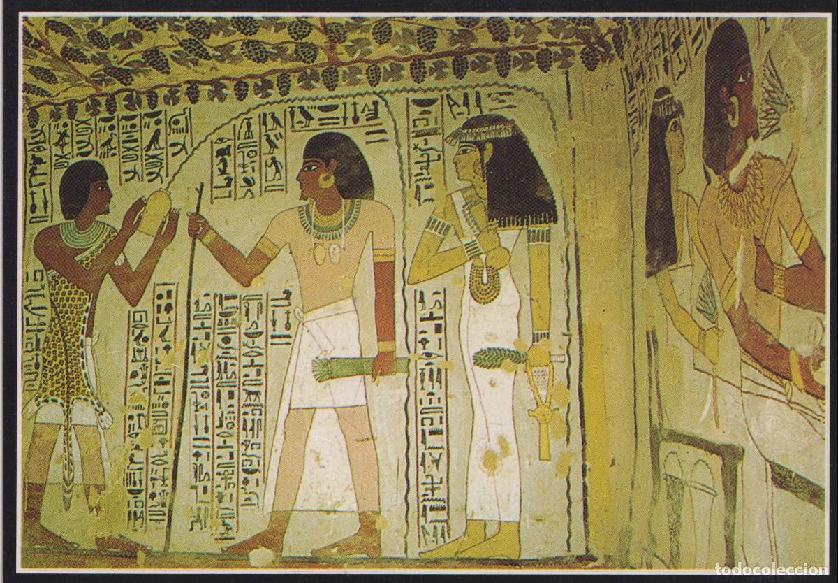 Postales: EGIPTO, TUMBA DE SENNEFER, DINASTIA XVIII - SOUND & VISION 41055 -S/C