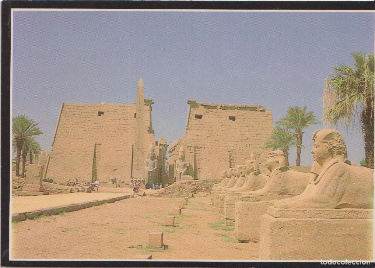 Postales: EGIPTO, LUXOR TEMPLE - SOUND & VISION 41081 -S/C