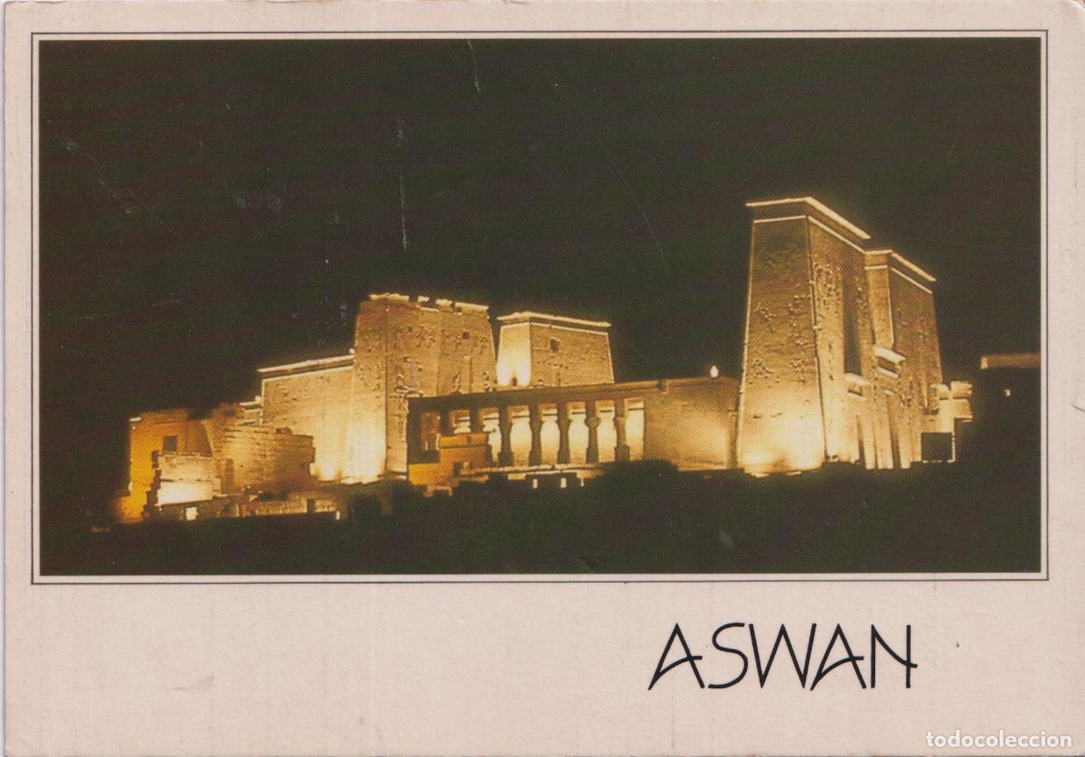 Postales: EGIPTO, ISIS TEMPLE (PHILAE) BY NIGHT - SOUND & VISION 41071 - CIRCULADA