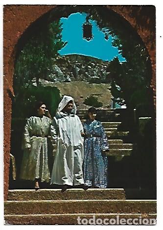Postales: TRAJES TIPICOS DE FIESTA MARROQUIS,. XAUEN / MARRUECOS