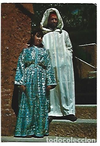 Postales: TRAJES TIPICOS DE GALA MARROQUIS,. XAUEN / MARRUECOS