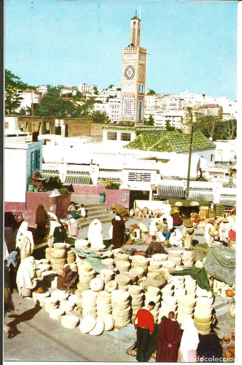 Postales: POSTAL TANGER - ZOCO FUERA - A&Ntilde;O 1959 (SIN USAR)