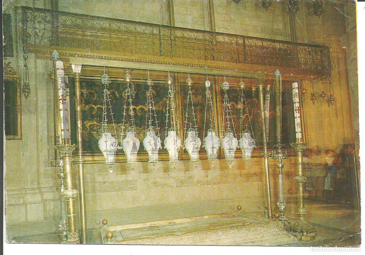 Postales: POSTAL JERUSALEM (ISRAEL) - THE OINTMENT STONE - (PIEDRA DE LA UNCI&Oacute;N) - CIRCULADA