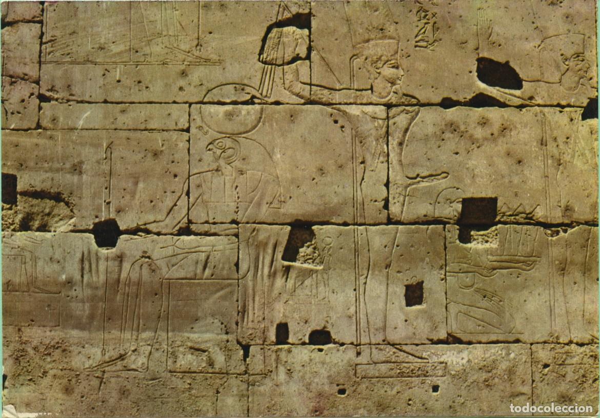 Postales: N&ordm; 751-LUXOR. Egipto. Relieve del templo que muestra al dios Min y al dios Horus. Sin circular. ED.