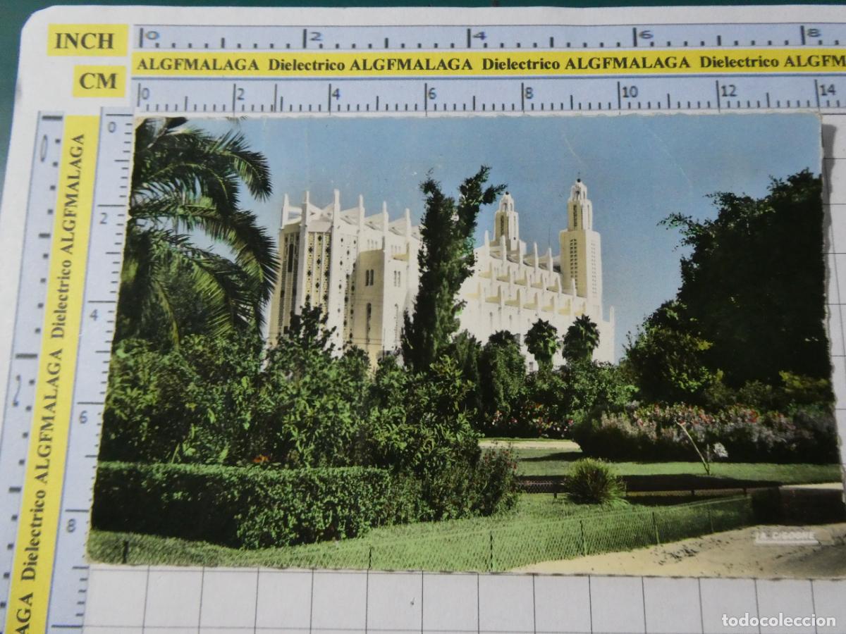 Postales: POSTAL DE MARRUECOS. CASABLANCA LA CATEDRAL. 975